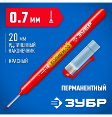 Маркер перманентный ЗУБР КОЛИБРИ-20 красный, наконечник - L, 20мм, 0,7мм 06328-3