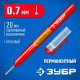 Маркер перманентный ЗУБР КОЛИБРИ-20 красный, наконечник - L, 20мм, 0,7мм 06328-3