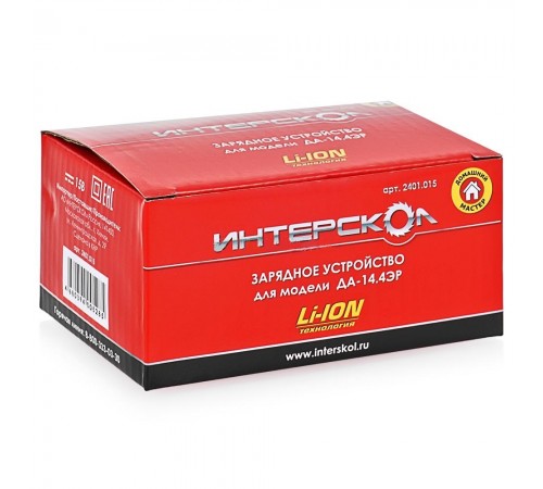 Зарядное устройство Интерскол ДА-14.4ЭР 2401.015 (Li-ion)