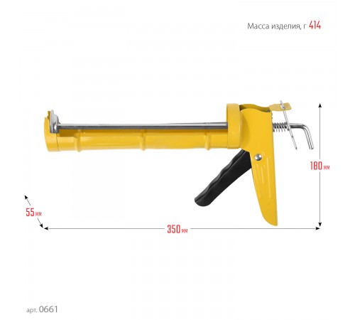 0661 Пистолет для герметика STAYER полукорпусной, зубчатый шток, 310мл