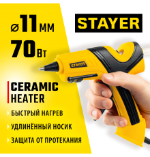0681-20 Пистолет STAYER PRO 11 термоклеевой электрический d 11мм,18г/мин