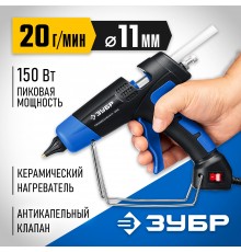 06852-11 Термоклеевой пистолет электрический ЗУБР Профессионал 200, d11 мм, 20 г/мин, 