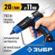 06852-11 Термоклеевой пистолет электрический ЗУБР Профессионал 200, d11 мм, 20 г/мин,