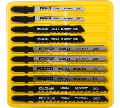 15981-H10-2 Полотна набор STAYER PROFI для эл/лобзика по дереву и металлу МАСТЕР №2 Т-хвост, 10 шт