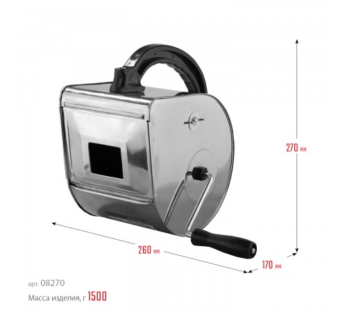 08270 Разбрызгиватель STAYER PROFI для строительных смесей, 2,5л