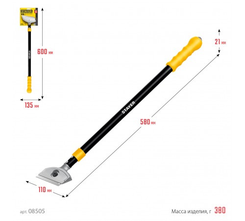 Скребок телескопический STAYER 100мм, ударный 570-910mm 08505_z02