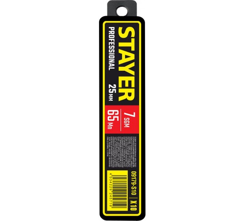 STAYER  25 мм, 10 шт, сегментированные лезвия (09179-S10)