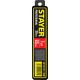 STAYER  25 мм, 10 шт, сегментированные лезвия (09179-S10)