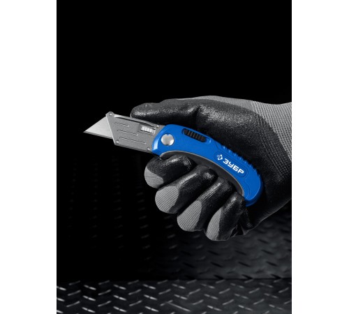 Нож ЗУБР Компакт-А24 складной универсальный с трапециевидным лезвием 09226