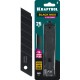 09602-25-S5 Лезвия сегментированные KRAFTOOL BLACK MAX 25 мм