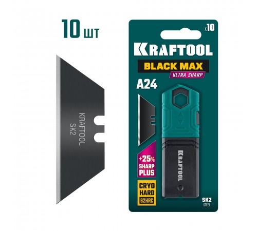 Лезвия трапециевидные KRAFTOOL BlackMax-A24 10шт. 09624-S10