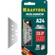 09625-S5_z02  Лезвия трапециевидные KRAFTOOL SOLINGEN А24