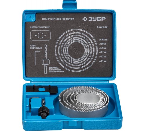 2955-Н08_z01 Набор ЗУБР: Коронки по дереву 51-102мм, державка, ключ имбусовый 2,5мм, 8 пр.