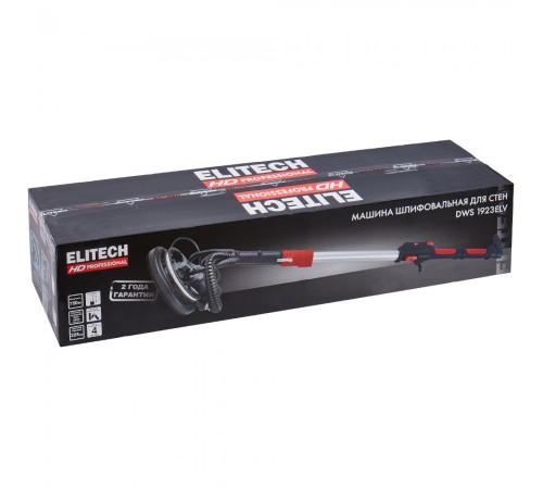 Машина для шлифовки стен Elitech HD DWS 1923ELV E2213.056.01