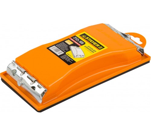 STAYER 212х105 мм, пластмасса, брусок для шлифования 3566-212