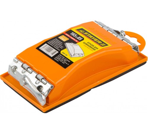 STAYER 165х85 мм, пластмасса, брусок для шлифования 3566-165