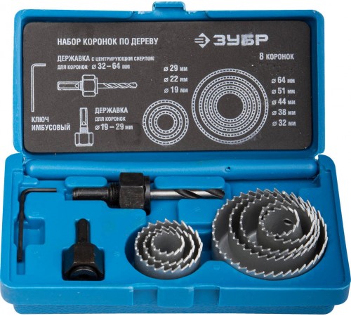 2955-Н11_z01 Набор ЗУБР: Коронки по дереву 19-64мм, 8 пр.