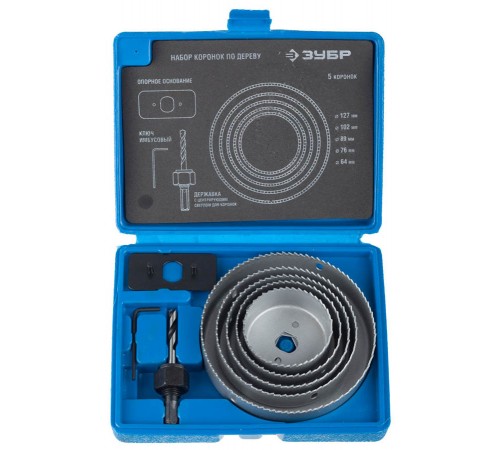 29553-Н7_z01 Набор ЗУБР: Коронки по дереву 64-127мм, державка, ключ имбусовый 2,5мм, 7 пр.