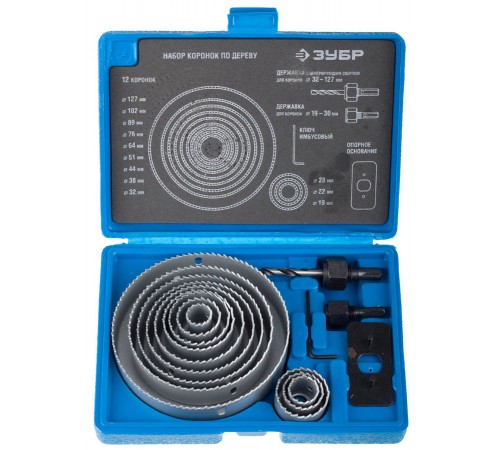 29554-Н15_z01 Набор ЗУБР: Коронки по дереву 19-127мм, державка 19-30мм, ключ имбусовый 2,5мм, 15 пр.