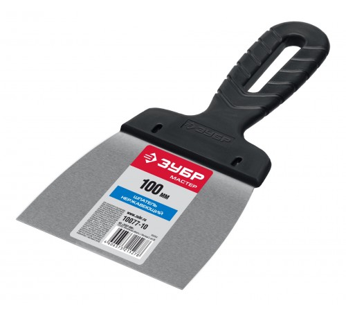 10077-10 Шпатель ЗУБР МАСТЕР, нержавеющее полотно, 100 мм