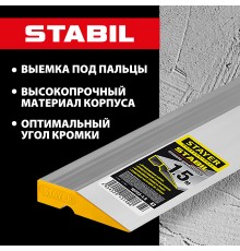 10723-1.5_z03 Правило STABIL STAYER Professional 1,5 м