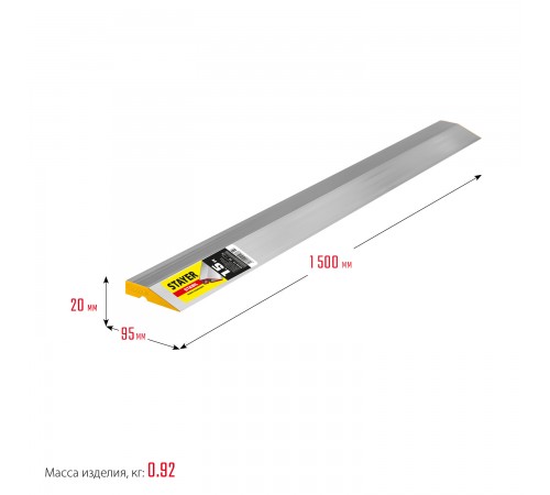 10723-1.5_z03 Правило STABIL STAYER Professional 1,5 м