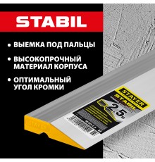10723-2.5_z03 Правило STABIL STAYER Professional 2.5 м