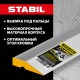 10723-2.5_z03 Правило STABIL STAYER Professional 2.5 м
