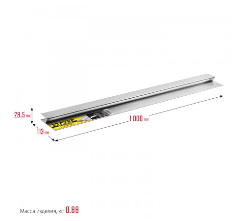 10745-1.0 Правило штукатурное STAYER Professional, 1м