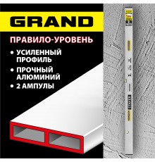 10752-2.0 Правило-уровень STAYER GRAND, с ручками, 2м