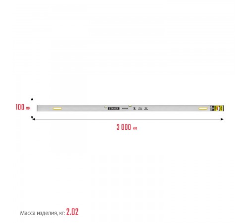 10752-3.0 Правило-уровень STAYER GRAND, с ручками, 3м