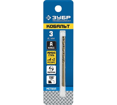 29626-3  Сверло по металлу ЗУБР КОБАЛЬТ 3,0х61мм, P6M5К5, класс А