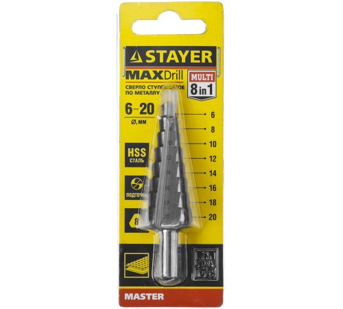 29660-6-20-8 Сверло ступенчатое STAYER 8 ступеней 6-20мм. сталь HSS