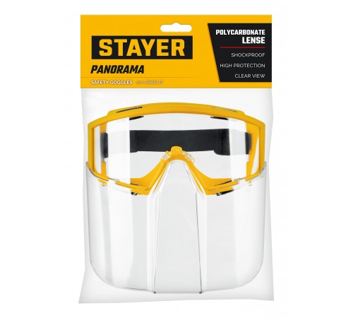 Очки защитные STAYER PANORAMA в комплекте со щитком, непрямая вентиляция 110292
