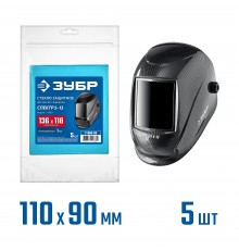 ЗУБР  предфильтр, 136х118 мм, поликарбонат, 1 мм, для мод.11069, 5 шт, защитное стекло для маски сварщика (11069-SG)