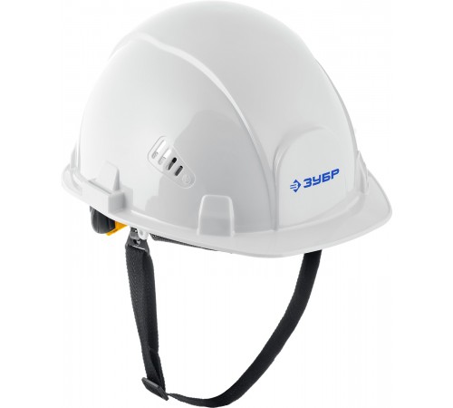 11094-2_z01 Каска защитная ЗУБР ФОРТ укороченный козырек,храповый механизм