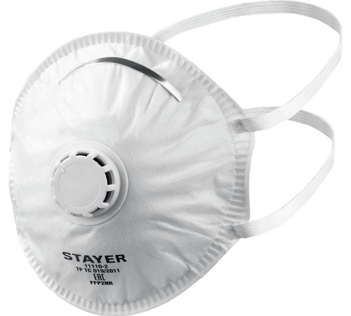 11110-2_z01 Коническая маска STAYER KV-95 фильтрующая FFP2 с клапаном выдоха