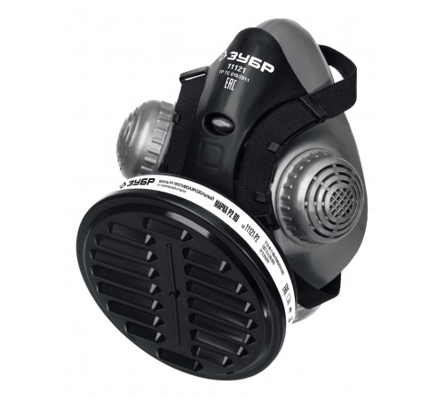 Респиратор противоаэрозольный ЗУБР РП-200 с фильтром Р2 11121