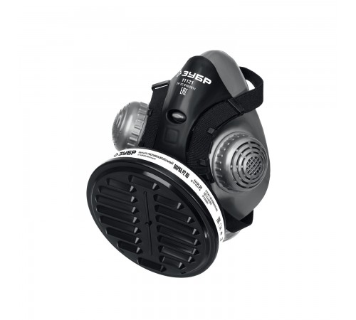 Респиратор противоаэрозольный ЗУБР РП-200 с фильтром Р2 11121