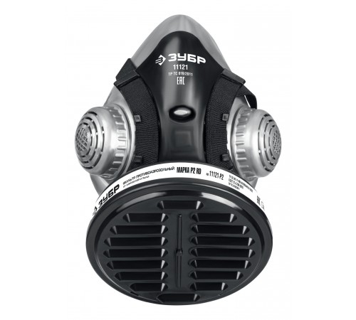 Респиратор противоаэрозольный ЗУБР РП-200 с фильтром Р2 11121