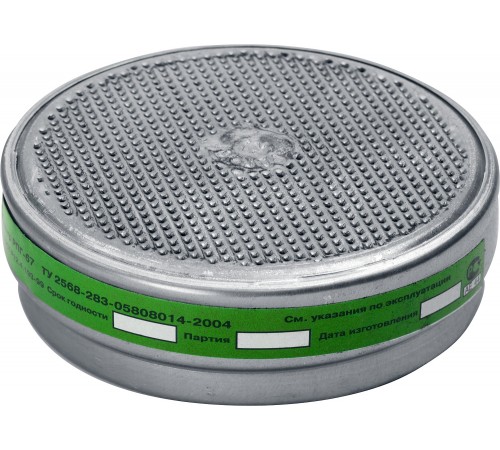 Фильтры для респиратора РПГ-67 А1 ЗУБР 11142_z02