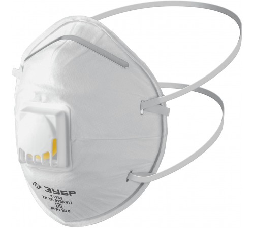 ЗУБР  ФКН-80, коническая, класс защиты FFP1, с направленным клапаном выдоха, фильтрующая полумаска (11155)