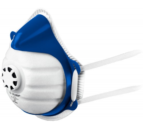 Коническая полумаска фильтрующая ЗУБР класс защиты FFP1 11173