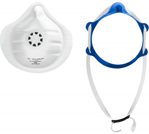 Коническая полумаска фильтрующая ЗУБР класс защиты FFP1 11173