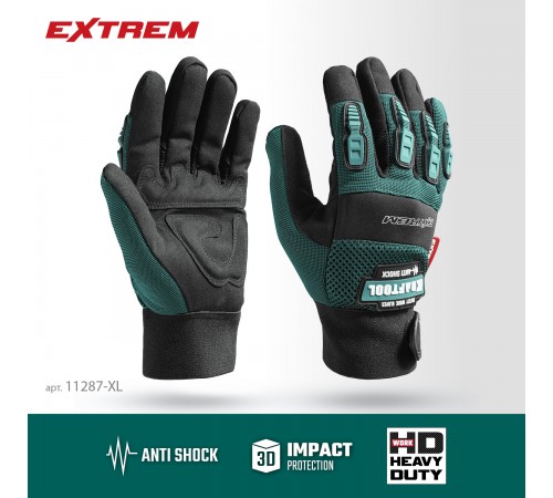 11287-ХL Перчатки KRAFTOOL EXTREM проф.комбинир.для тяжелых мех.работ, размер ХL