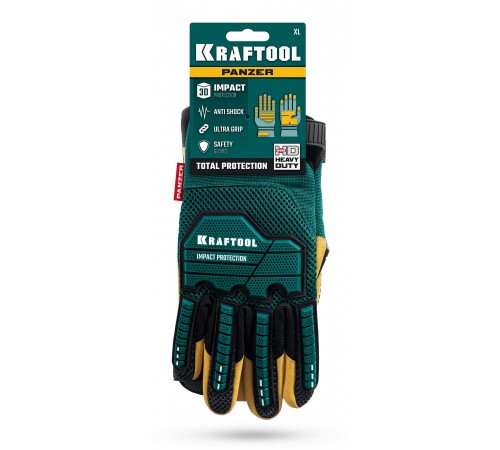 Перчатки KRAFTOOL PANZER комбинированные, виброзащита, увеличенные противоударные накладки 11298-L