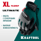 Перчатки KRAFTOOL ULTIMATE комбинированные,работа с сенсорными экранами 11299-XL