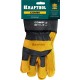Перчатки спилковые, комбинированные KRAFTOOL COMBI 11310-XL