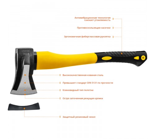 Топор-колун, Professional кованый STAYER FIBERGLASS 1000/1500г 380мм 20623-10_z01