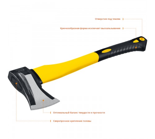 Топор-колун, Professional кованый STAYER FIBERGLASS 1000/1500г 380мм 20623-10_z01
